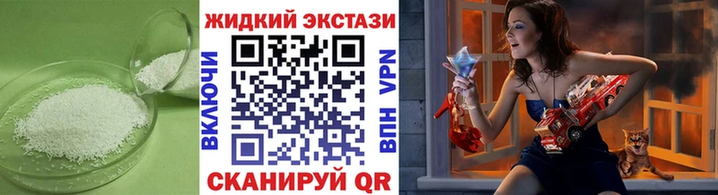 Бутират оксана  Бирюч 