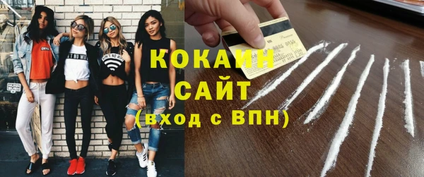 MDMA Заводоуковск