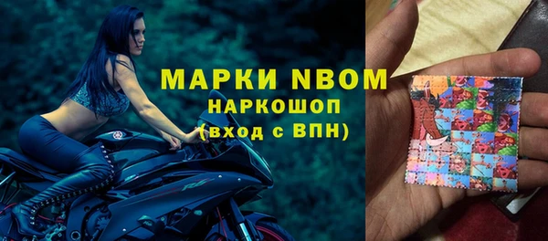 кокаин премиум Алзамай