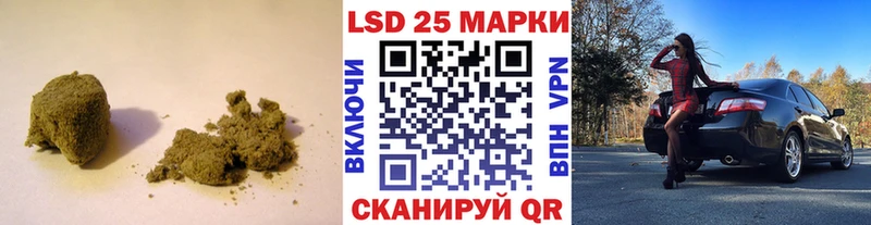 наркошоп  Бирюч  Лсд 25 экстази кислота 