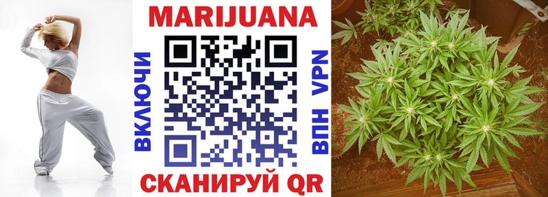 как найти наркотики  Бирюч  Бошки Шишки MAZAR 